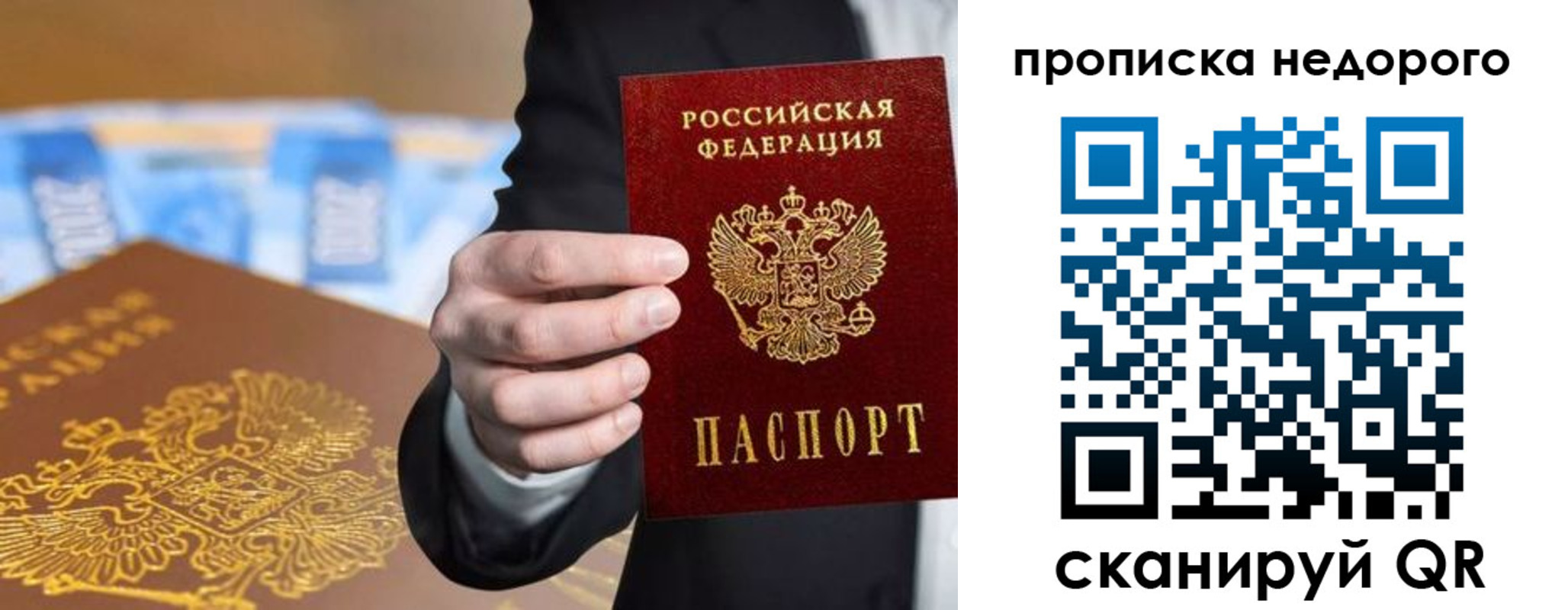 форма 3 в Карабаше
